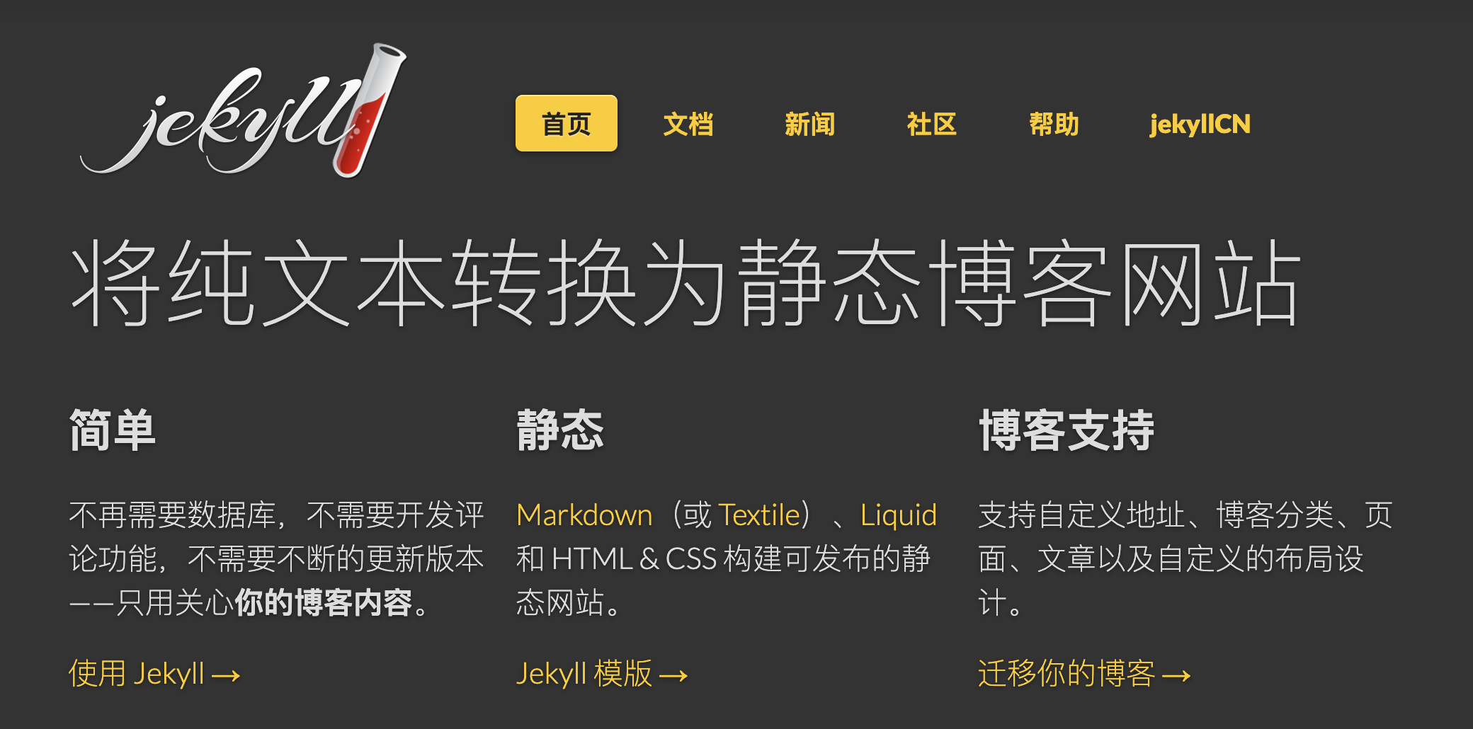 屏幕快照 20191126 下午11.07.13.png
